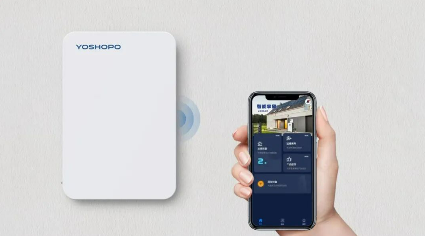 画像-20220915101431-4