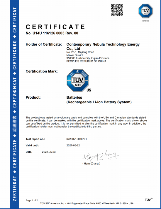 画像-20220915103927-1